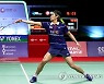 THAILAND BADMINTON
