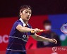 THAILAND BADMINTON