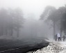 epaselect CYPRUS WEATHER SNOW