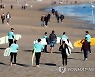 SPAIN WEATHER BEACH