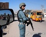 AFGHANISTAN POLICE KILLED