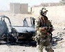 AFGHANISTAN NDS ATTACK