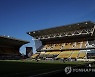 BRITAIN SOCCER ENGLISH PREMIER LEAGUE