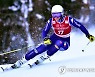 SLOVENIA ALPINE SKIING WORLD CUP