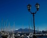 ITALY WEATHER