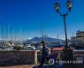 ITALY WEATHER