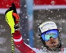 AUSTRIA ALPINE SKIING WORLD CUP
