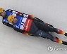 Germany Luge World Cup