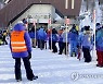 SWITZERLAND PANDEMIC CORONAVIRUS COVID19 SKI