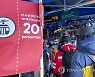 SWITZERLAND PANDEMIC CORONAVIRUS COVID19 SKI