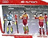 AUSTRIA ALPINE SKIING WORLD CUP