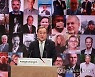 epaselect GERMANY POLITICS PARTIES CDU CONGRESS
