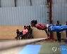 epaselect KENYA PHOTO SET CIRCUS PANDEMIC CORONAVIRUS COVID19