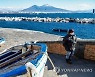 epaselect ITALY WEATHER