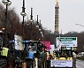 epaselect GERMANY AGRICULTURE PROTEST