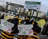 GERMANY AGRICULTURE PROTEST