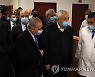 MIDEAST ISRAEL PALESTINIANS PANDEMIC CORONAVIRUS COVID19