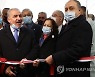 MIDEAST ISRAEL PALESTINIANS PANDEMIC CORONAVIRUS COVID19