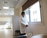 MIDEAST ISRAEL PALESTINIANS PANDEMIC CORONAVIRUS COVID19