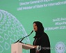 Dubai EXPO