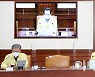 [포토]정세균 국무총리, "2주간 상황 주시..필요하면 방역조치 추가 조정"