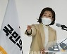 [포토]'제1차 정책발표 회견 하는 나경원'