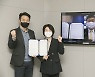 KT·서울대, 클라우드 생태계 조성 '맞손'..'아카데미 프로그램' 추진