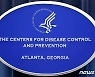 CDC "3월이면 미국에 변이 바이러스 창궐할 것"