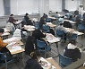 긴장감 속 정시 실기고사