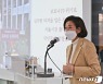 나경원 "광화문광장 공사 멈추고 6조원 코로나 민생기금 만들 것"
