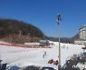 거리두기에 엇갈린 반응.. 카페 "다소 숨통", 주점 "문 닫을 판"