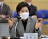민주당-광주 서구 자치분권 정책협의회..탄약고 이전 등 논의