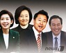 박영선 결심에 與도 활기..우상호 "오세훈-나경원보다 흥행 자신"