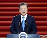 18일 문 대통령 기자회견 주목..이번주(18일~22일) 주요일정