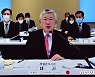 日스가, 남관표 대사 이임 접견 안해.."위안부 판결 고려"