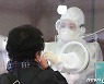 충북 소망병원 관련 등 9명 확진..나흘째 한 자릿수
