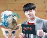 '부뚜막 고양이' 양요섭 "모른 척해주셔서 감사, 5개월간 멋진 시간"
