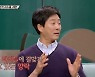 '1호가' 최수종 "최양락, 정말 많이 달라져..칭찬하고파"