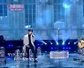 황치열, 故 김현식 특집 '불후의 명곡' 최종 우승..함춘호와 감동 무대