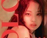 제니, 걸그룹 개인 브랜드평판 1위 수성..블랙핑크 멤버 전원 톱10