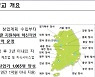 청창사 입교생 1065명 모집..사업화 자금 1억 등 지원