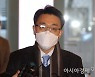 김진욱 "공수처 검사 주식보유·거래제한 필요성 검토할 것"