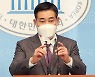 신원식, 육참총장·주임원사 충돌에 "군기강 무너졌다"