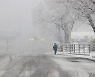 서울 강남·송파에 대설주의보 발효