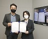 KT, 서울대와 손잡고 국내 클라우드 경쟁력 높인다