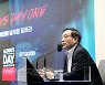 손태승 우리금융 회장 "아마존·구글처럼 하라"