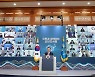 文대통령, 18일 신년기자회견..부동산·사면·북핵 등 산적한 현안, 임기 마지막 1년 구상은?