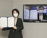 KT-서울대, 클라우드 연구·기술개발 협력