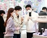 삼성전자 '갤럭시 To Go 서비스' 시작