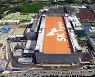 SK하이닉스, M16에 새 EUV 노광기 설치 시작..차세대 D램 생산 본격화